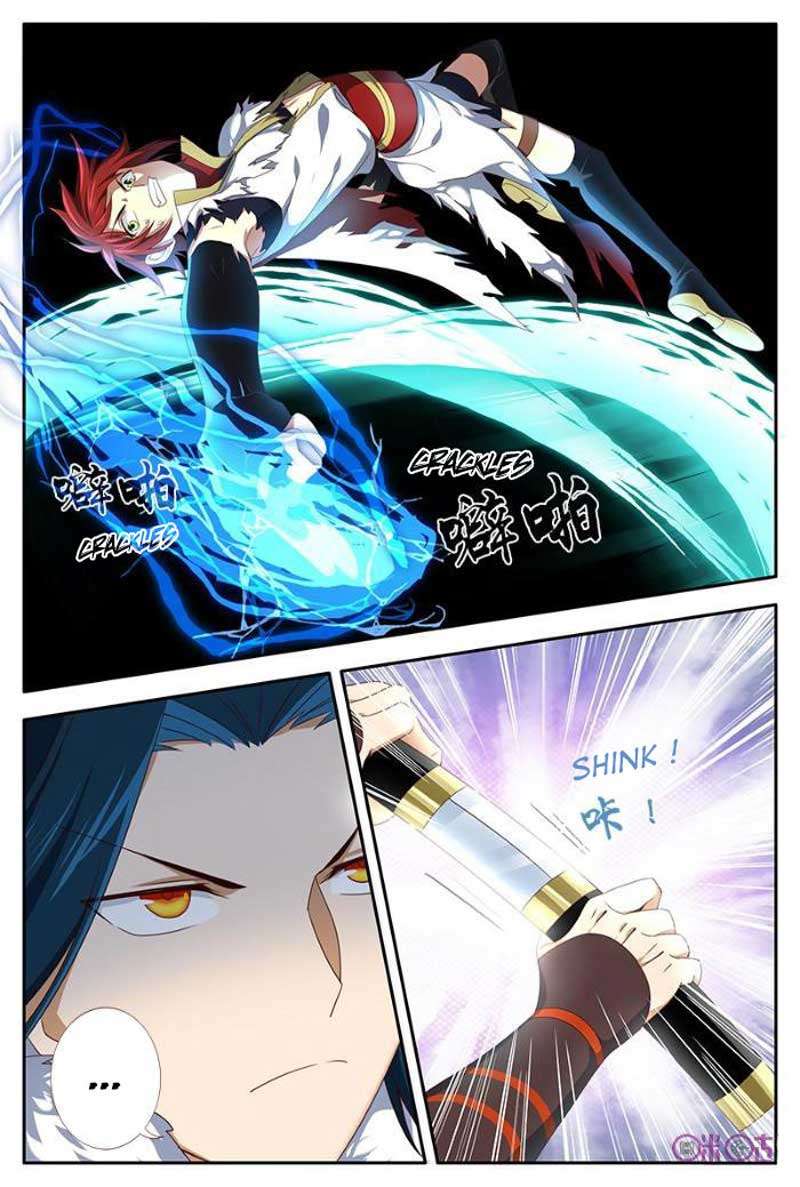 Martial God’s Space Chapter 24 Gambar 17