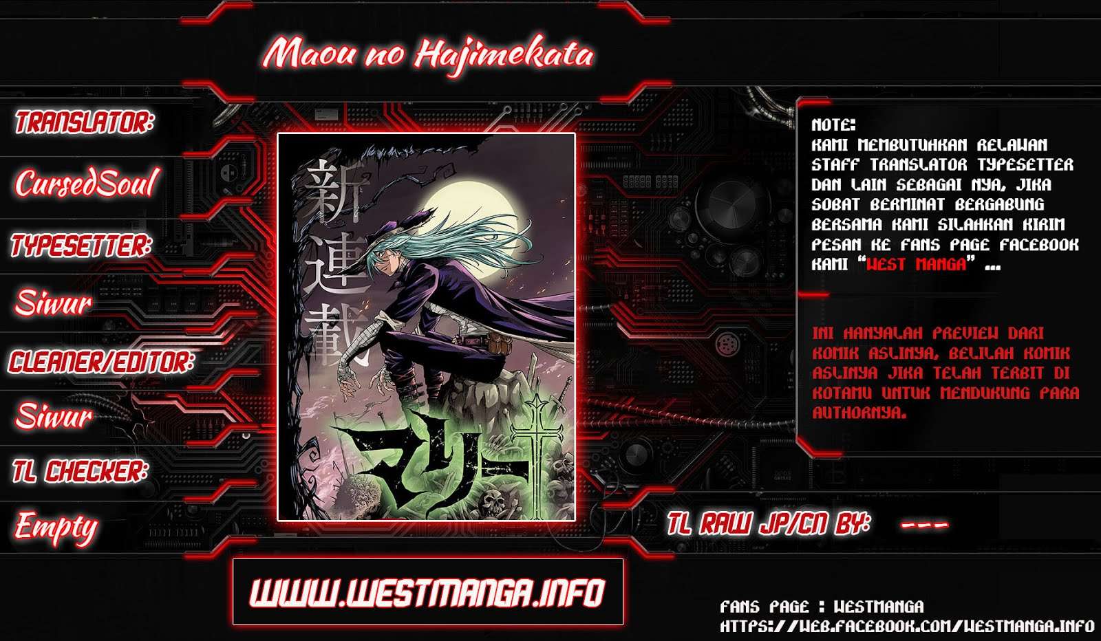 Baca Komik Marry Grave Chapter 32 Gambar 1