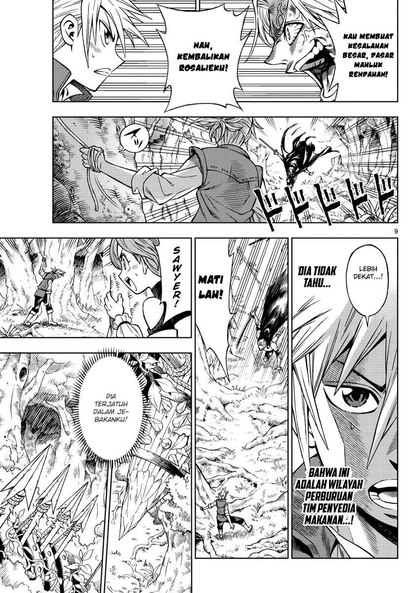 Marry Grave Chapter 32 Gambar 11