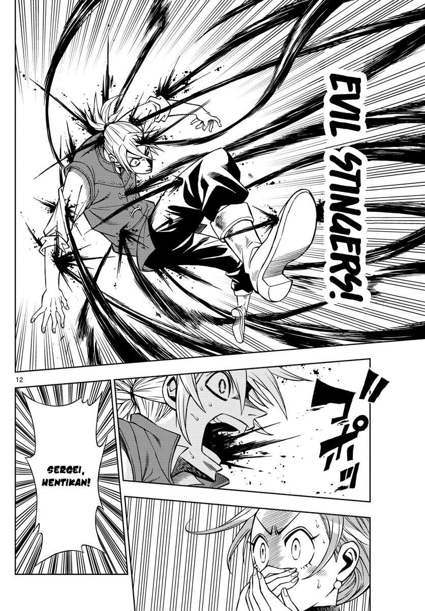 Marry Grave Chapter 32 Gambar 14