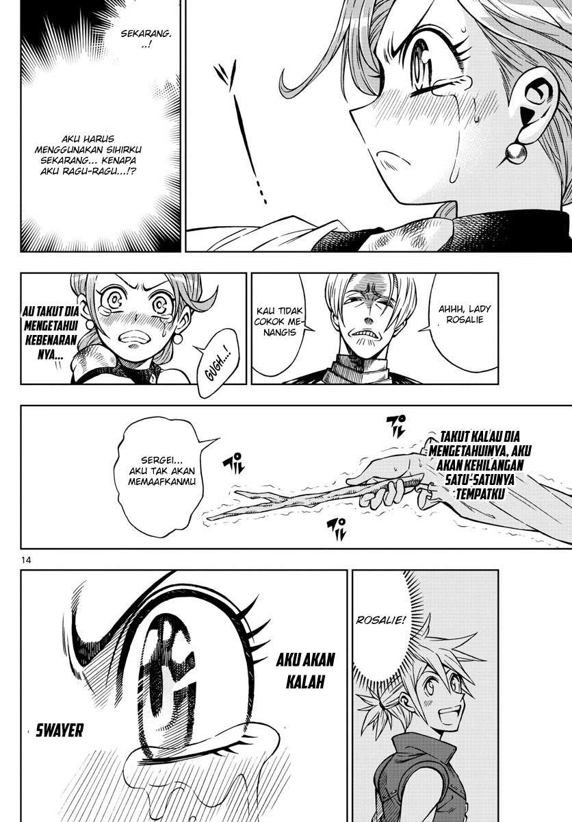 Marry Grave Chapter 32 Gambar 16