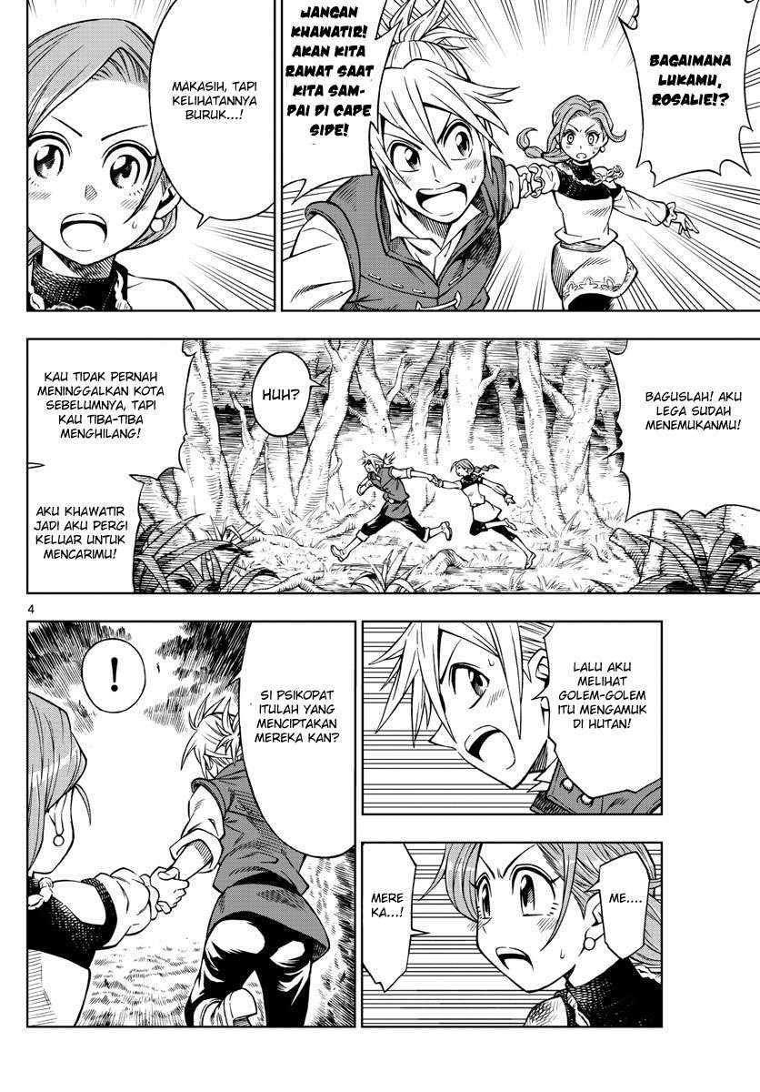 Marry Grave Chapter 32 Gambar 6