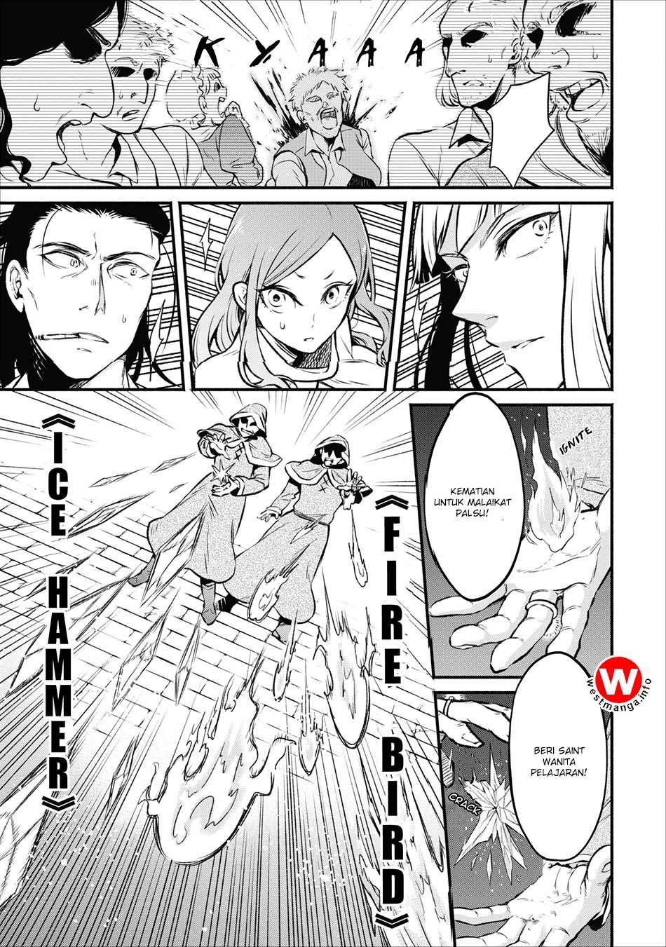 Maou-sama, Retry! Chapter 4 Gambar 14