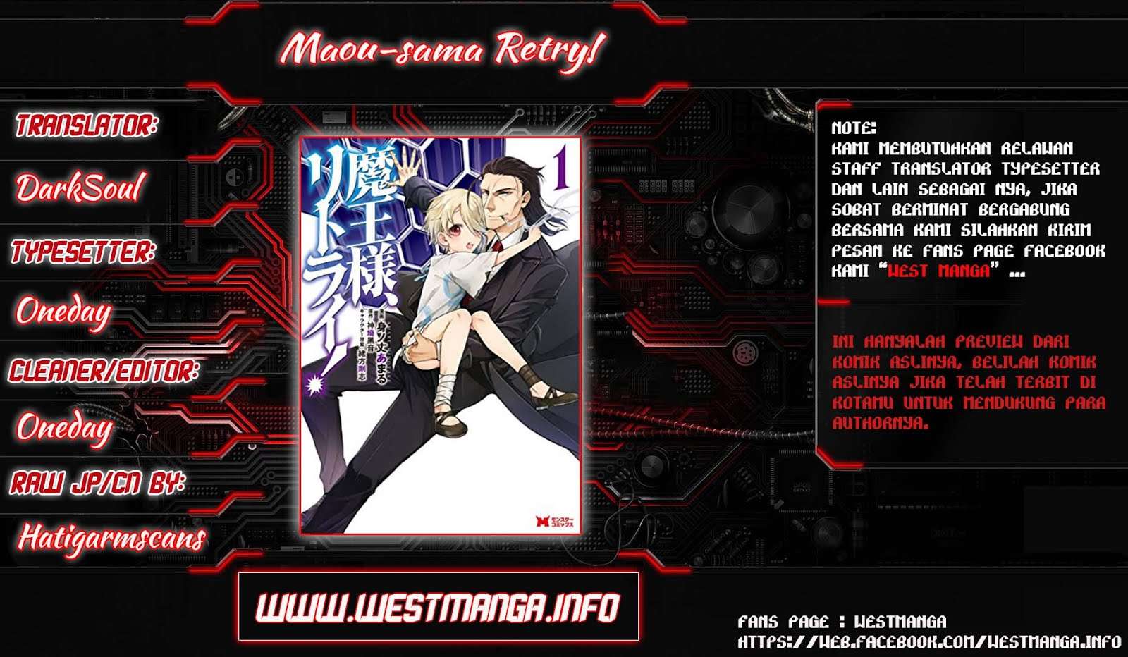Baca  Maou-sama, Retry! Chapter 4 Gambar 2