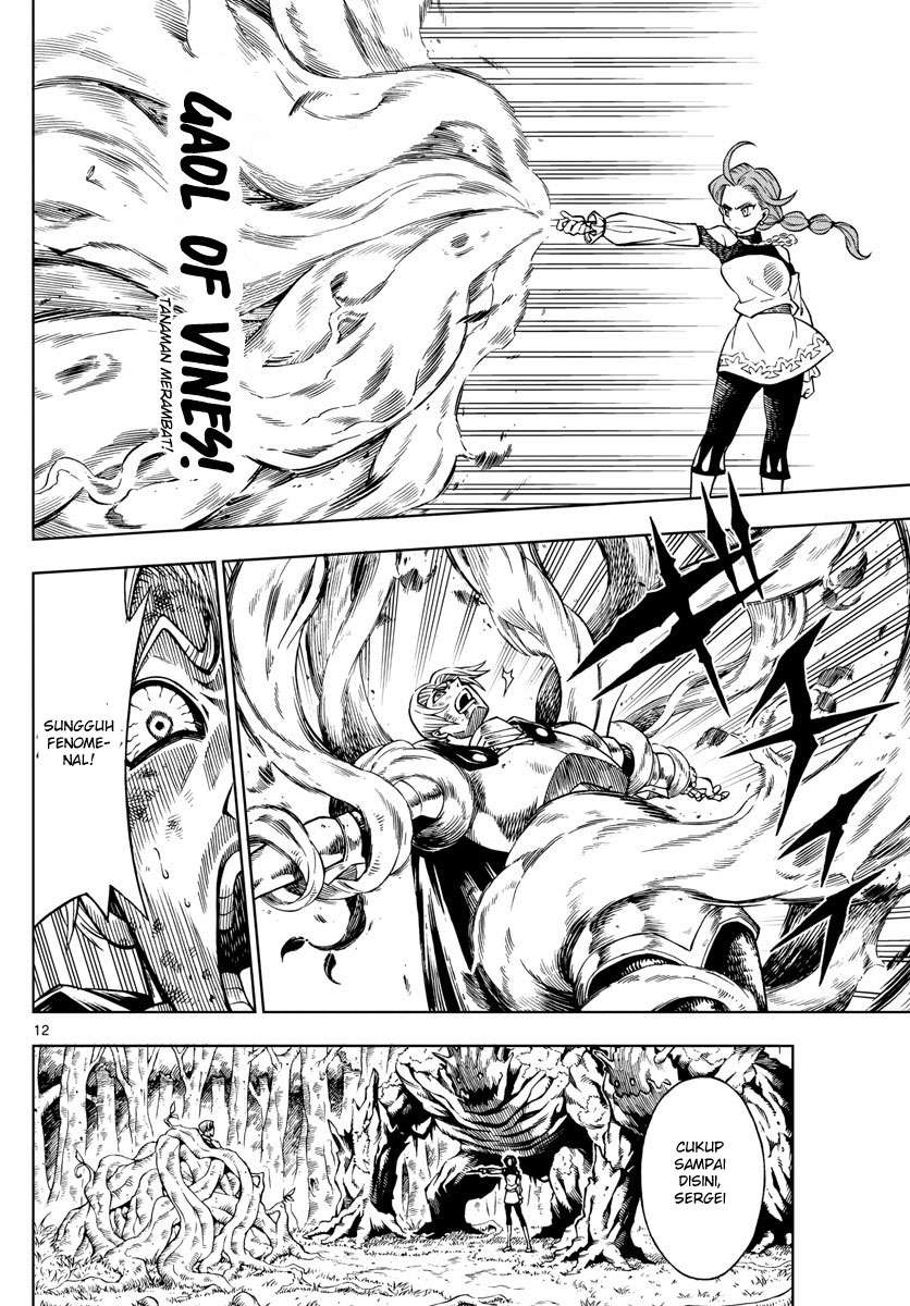 Marry Grave Chapter 31 Gambar 12