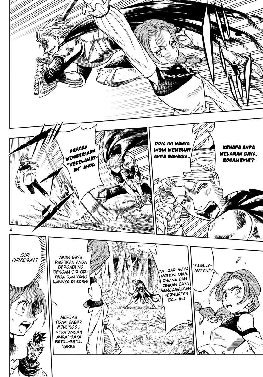 Marry Grave Chapter 31 Gambar 5