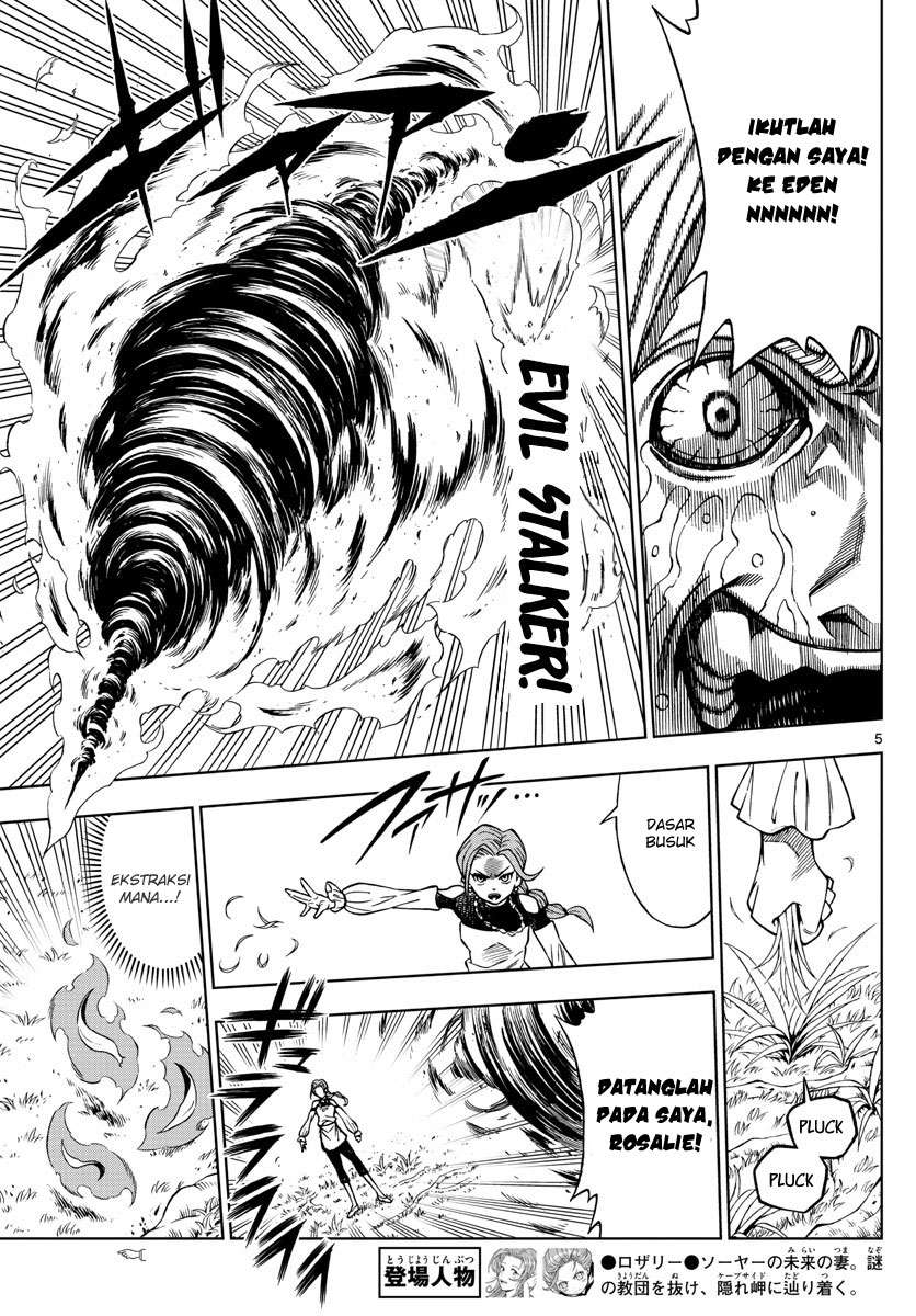 Marry Grave Chapter 31 Gambar 6