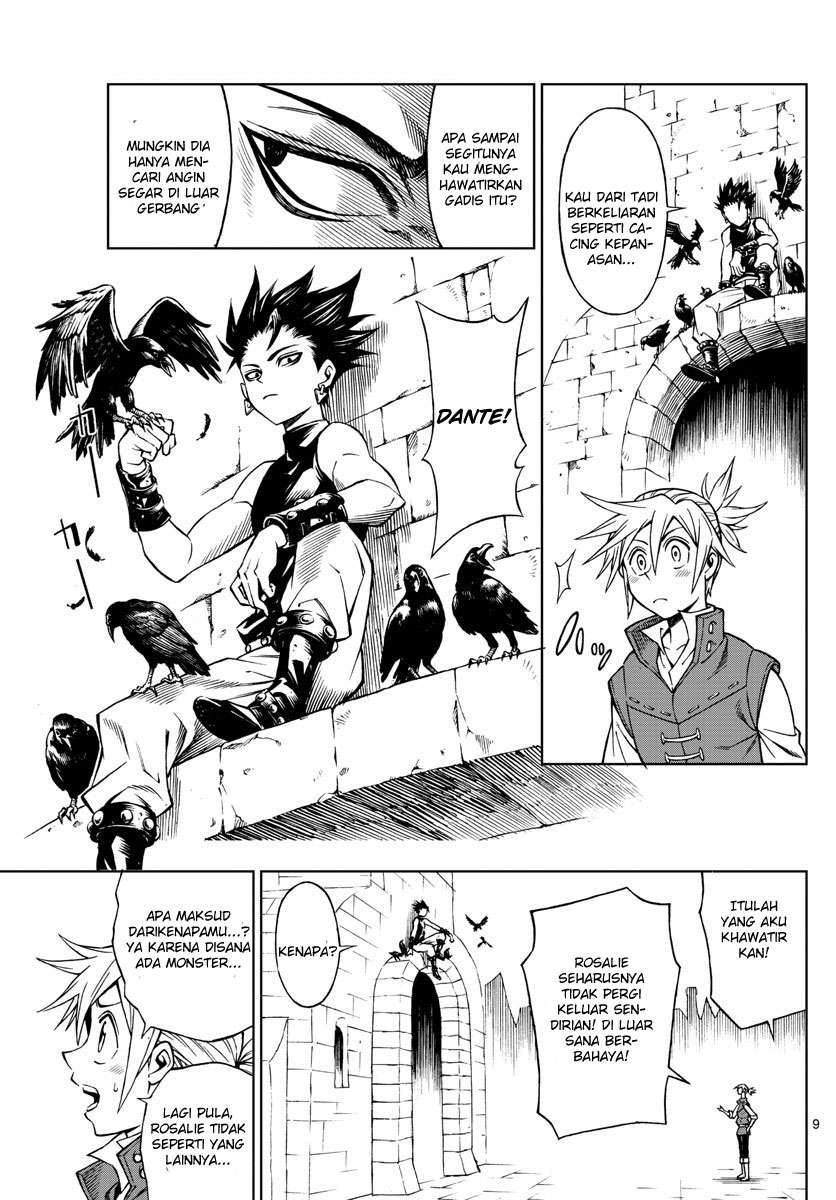 Marry Grave Chapter 31 Gambar 9