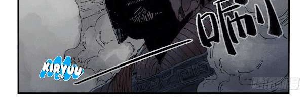 Martial Legacy Chapter 38 Gambar 12