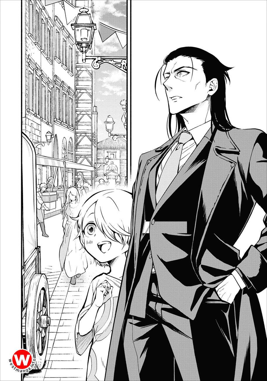 Maou-sama, Retry! Chapter 3 Gambar 3