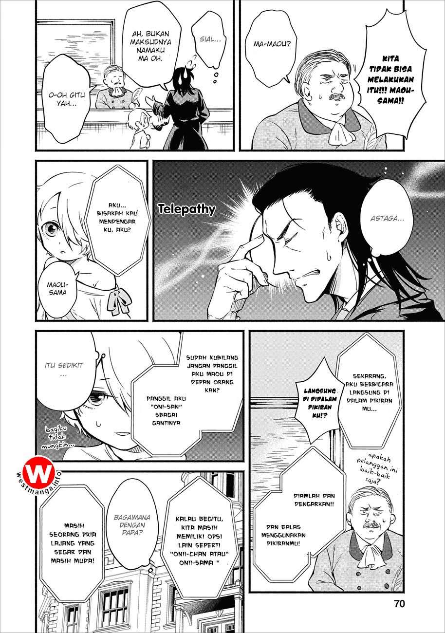 Maou-sama, Retry! Chapter 3 Gambar 7