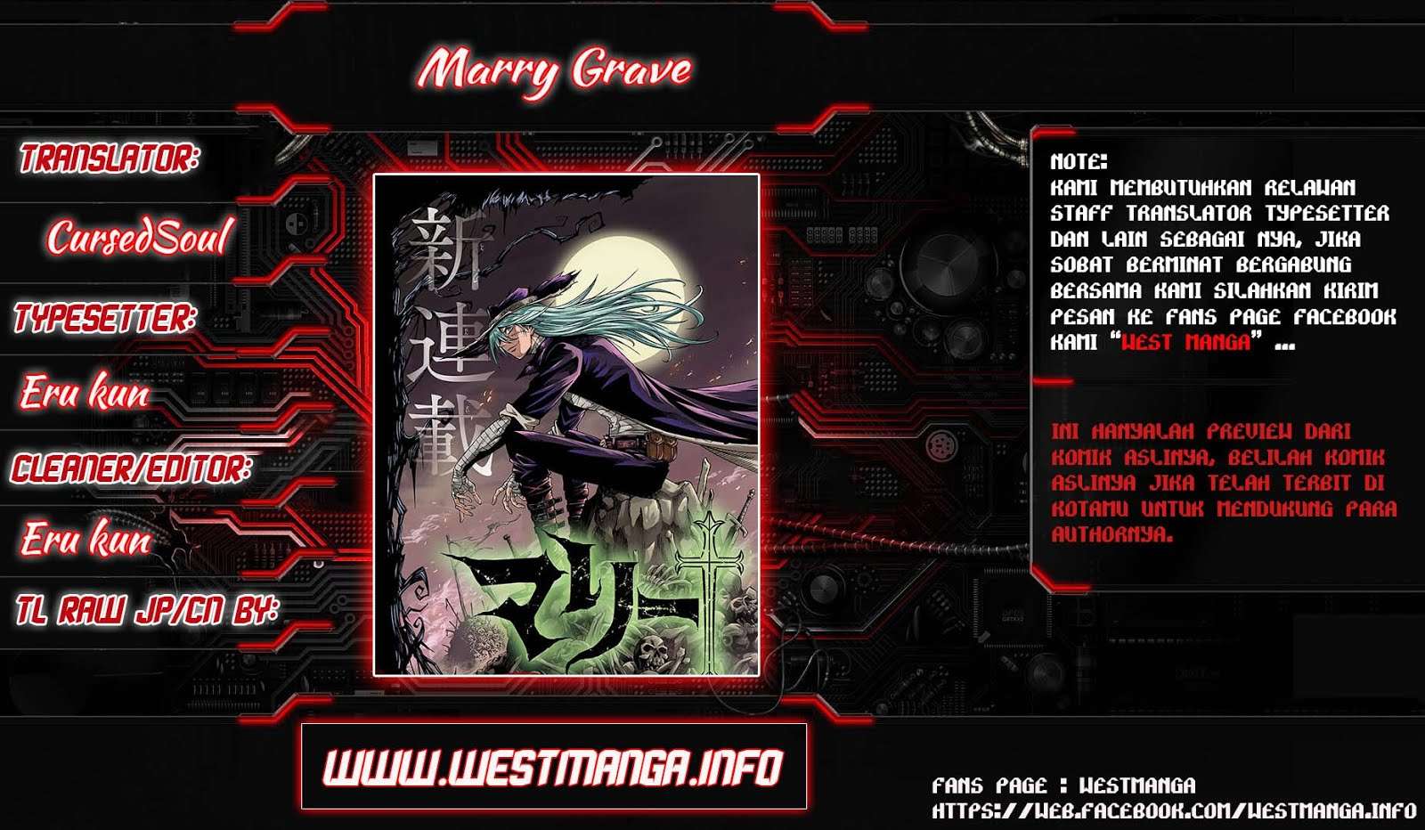 Baca Komik Marry Grave Chapter 30 Gambar 1