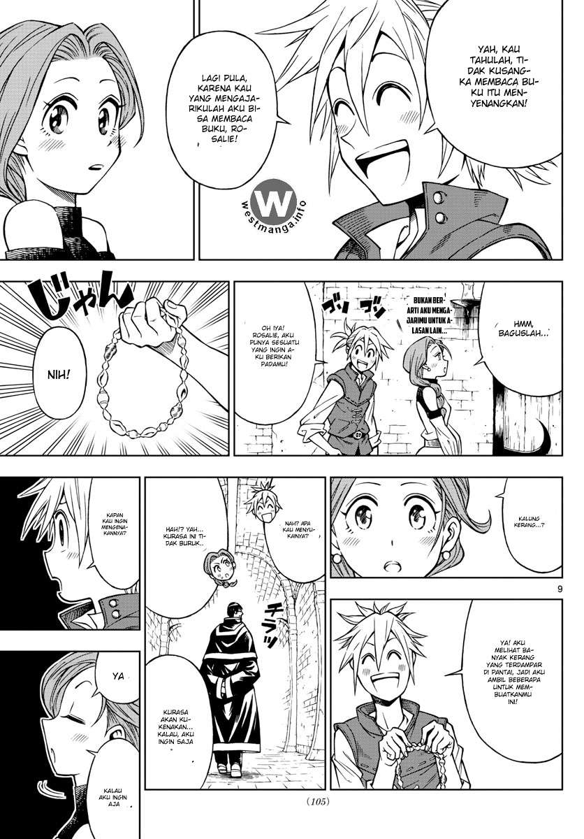 Marry Grave Chapter 30 Gambar 11