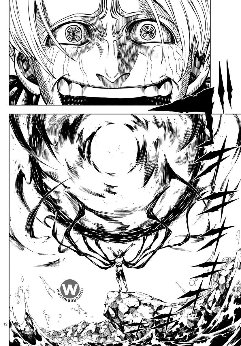 Marry Grave Chapter 30 Gambar 14