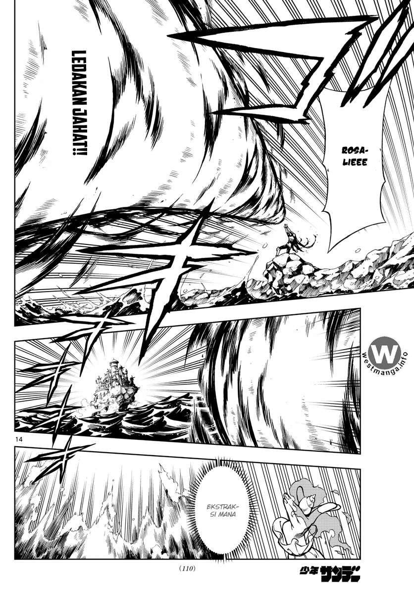 Marry Grave Chapter 30 Gambar 16