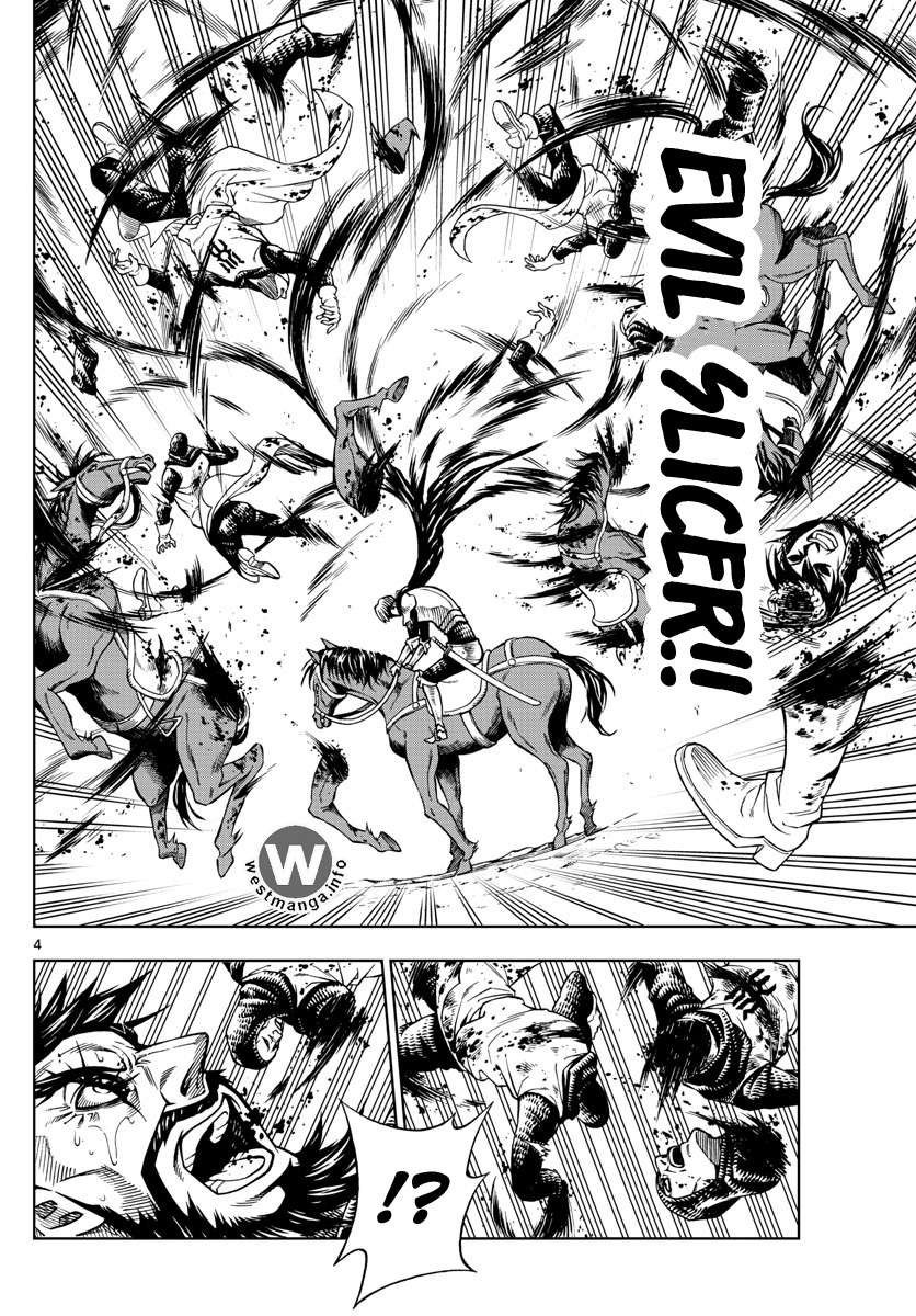 Marry Grave Chapter 30 Gambar 5