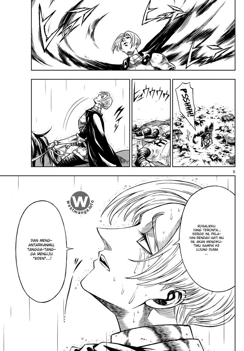 Marry Grave Chapter 30 Gambar 6