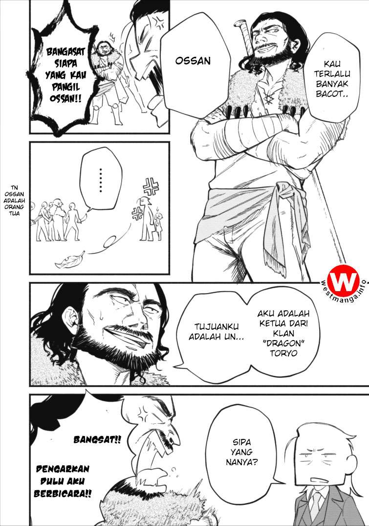 Maou-sama, Retry! Chapter 2 Gambar 15