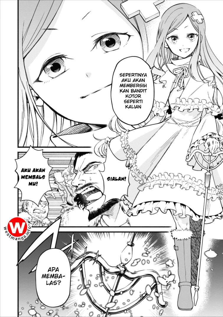 Maou-sama, Retry! Chapter 2 Gambar 21