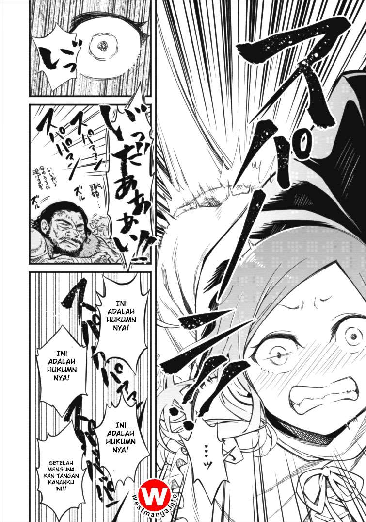 Maou-sama, Retry! Chapter 2 Gambar 28