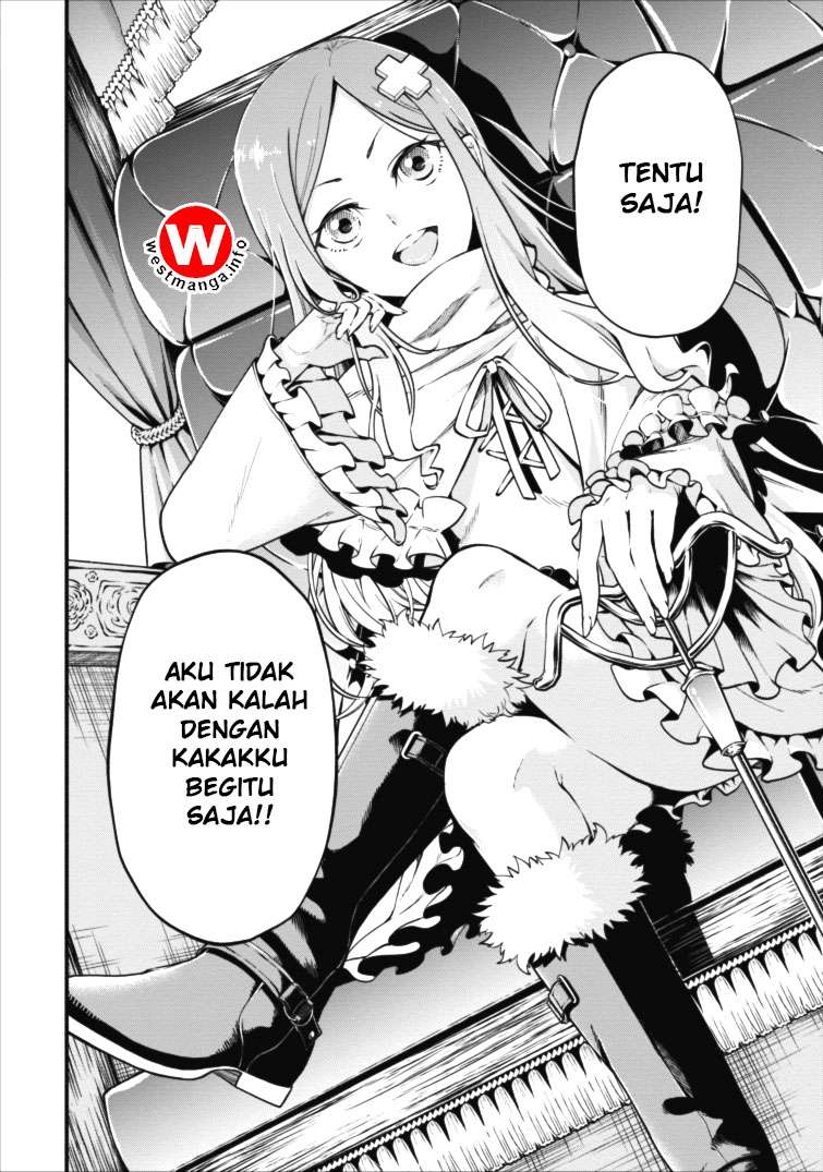Maou-sama, Retry! Chapter 2 Gambar 3