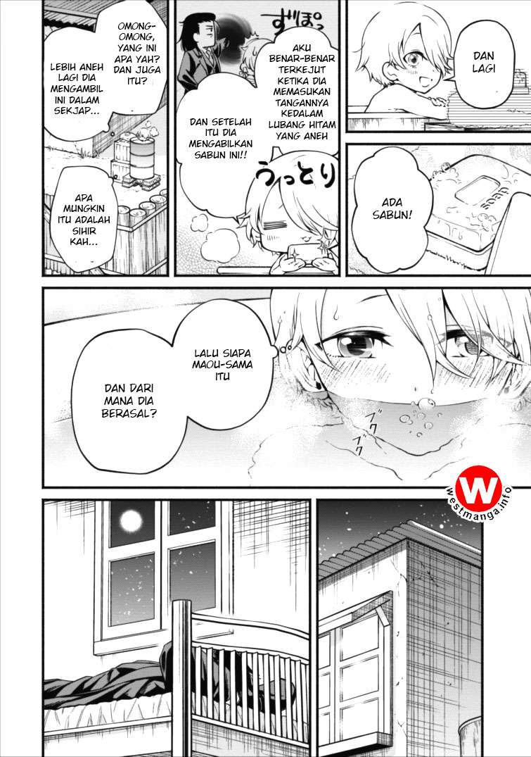 Maou-sama, Retry! Chapter 2 Gambar 5