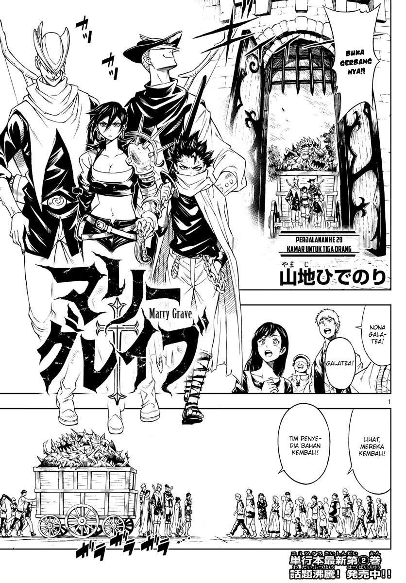 Baca Komik Marry Grave Chapter 29 Gambar 1