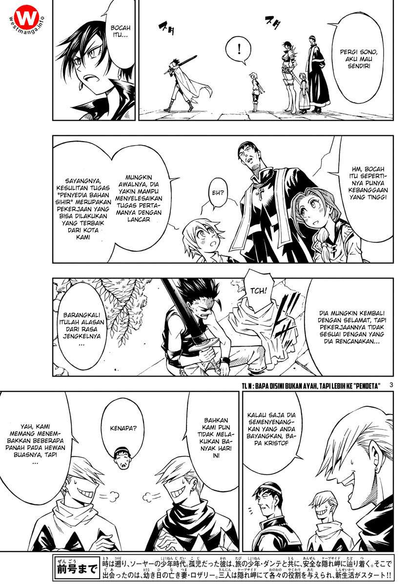 Marry Grave Chapter 29 Gambar 4