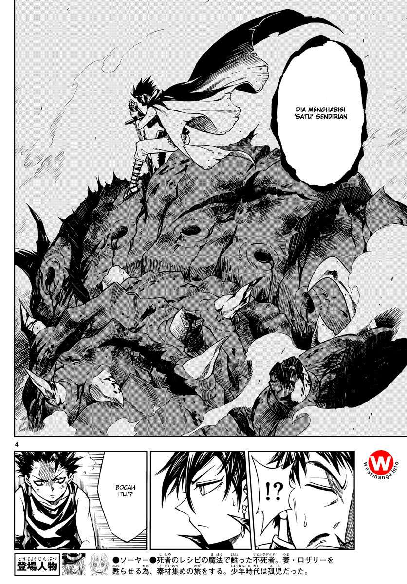 Marry Grave Chapter 29 Gambar 5