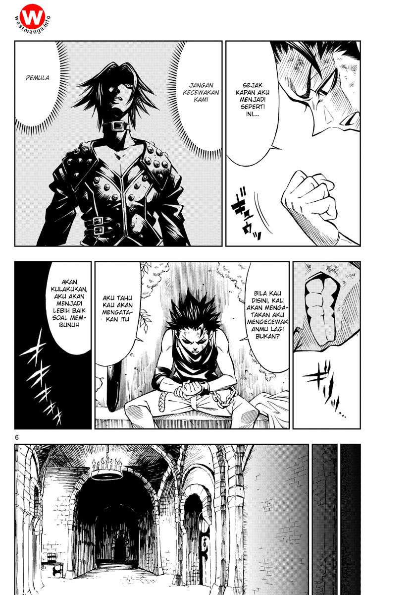 Marry Grave Chapter 29 Gambar 7