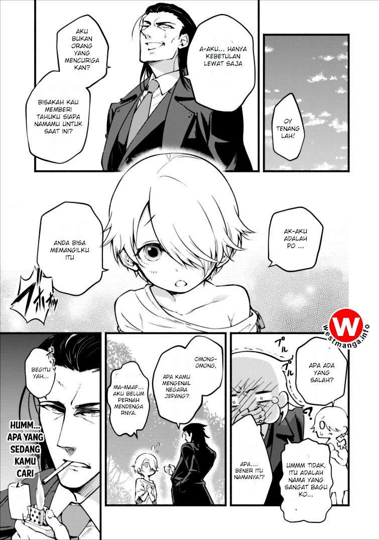Maou-sama, Retry! Chapter 1 Gambar 17