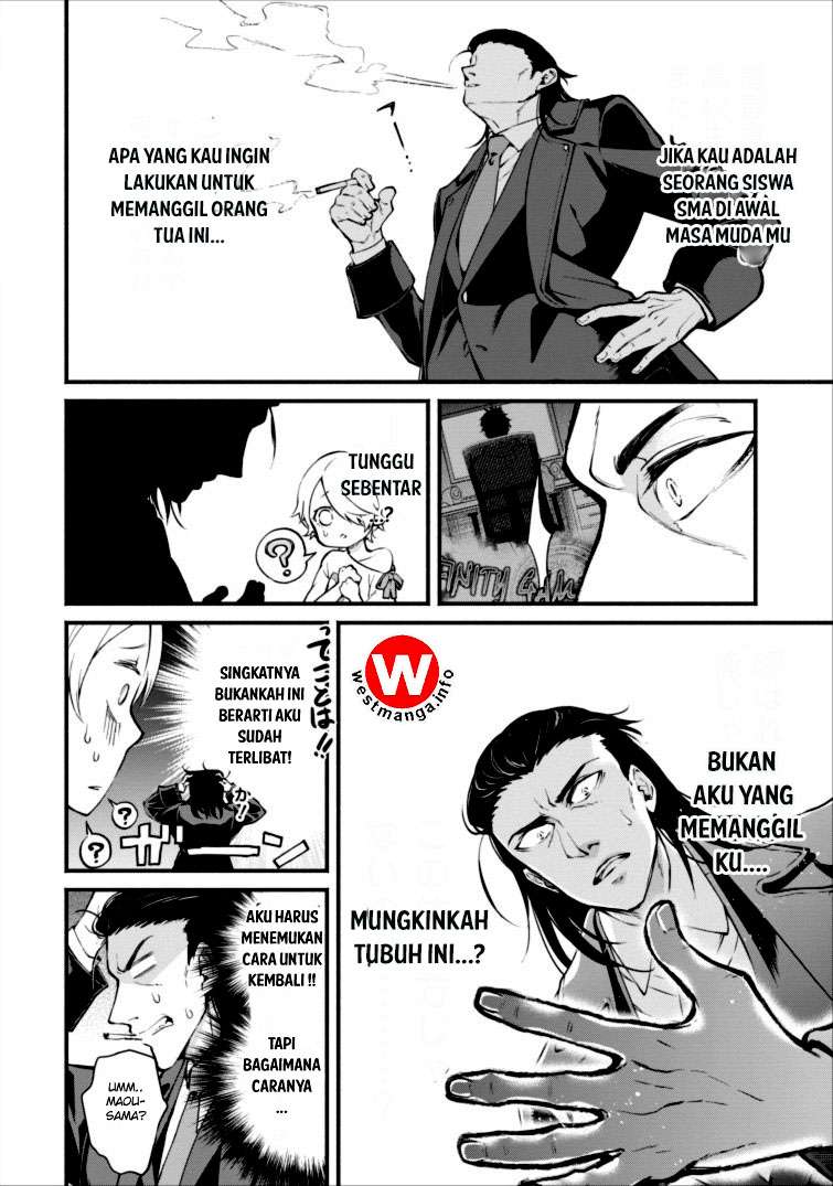 Maou-sama, Retry! Chapter 1 Gambar 18