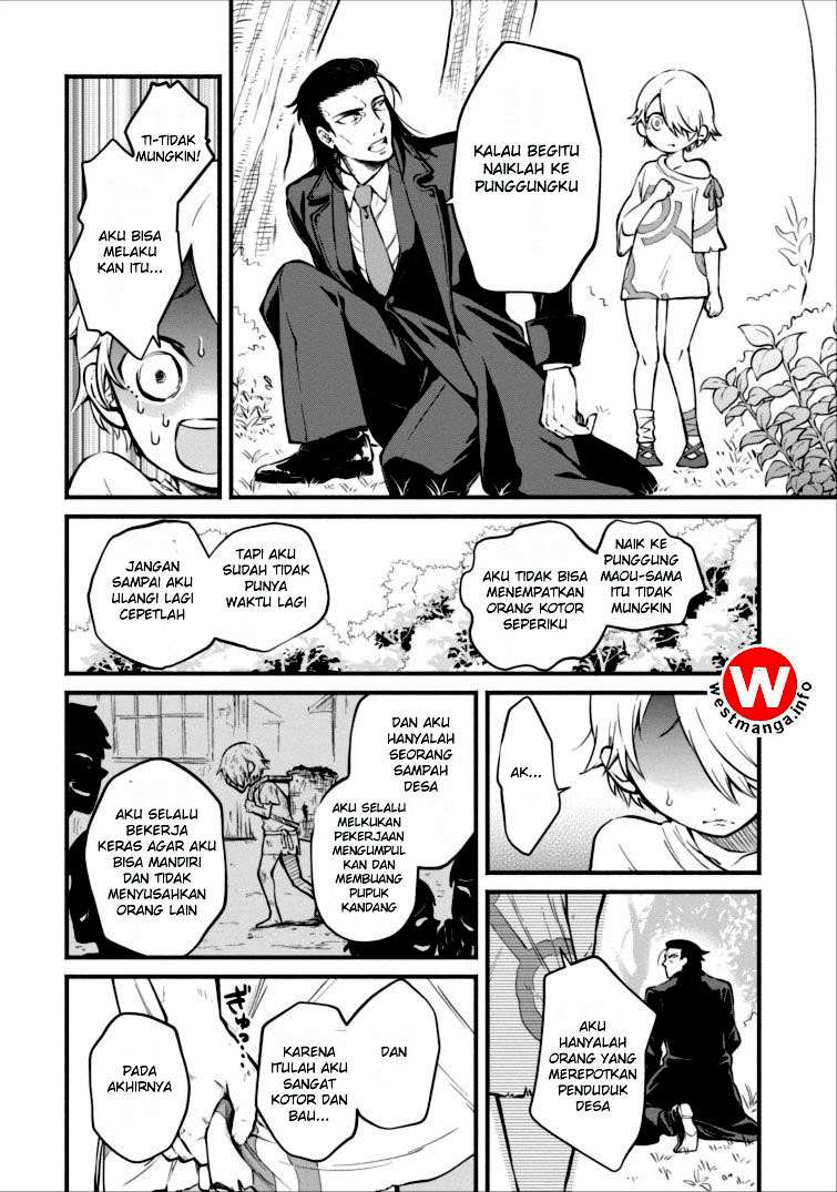 Maou-sama, Retry! Chapter 1 Gambar 20