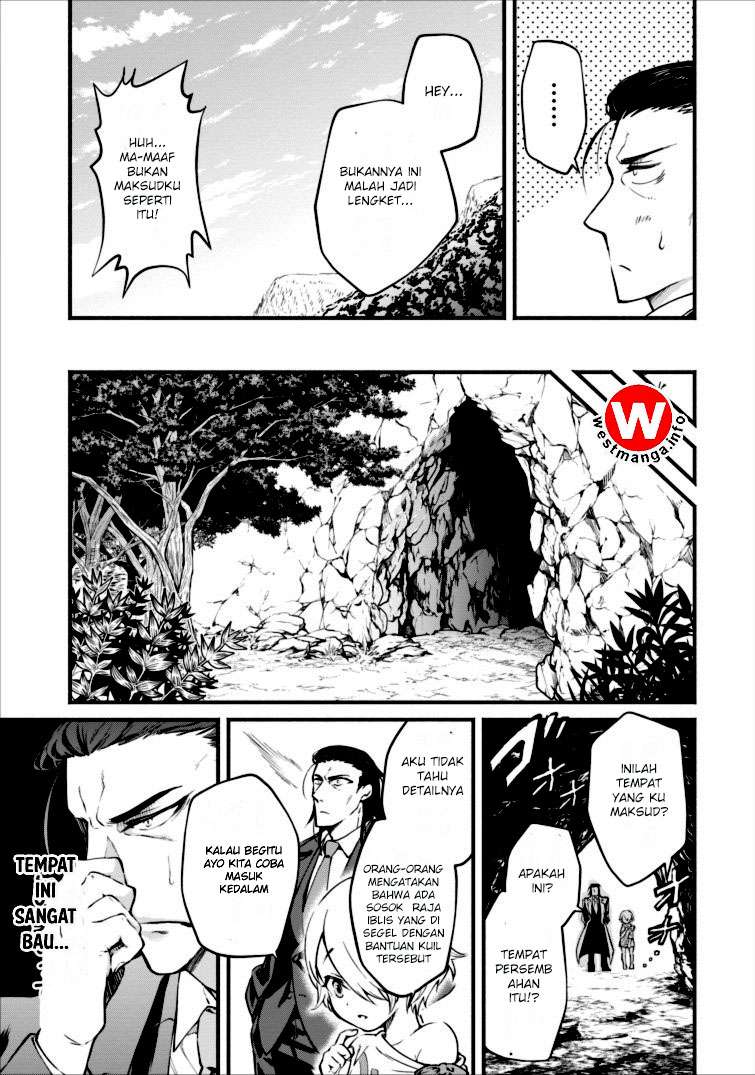 Maou-sama, Retry! Chapter 1 Gambar 23