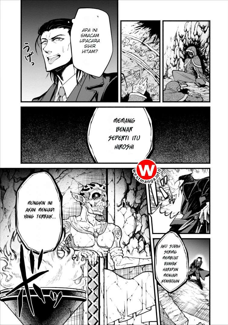 Maou-sama, Retry! Chapter 1 Gambar 25