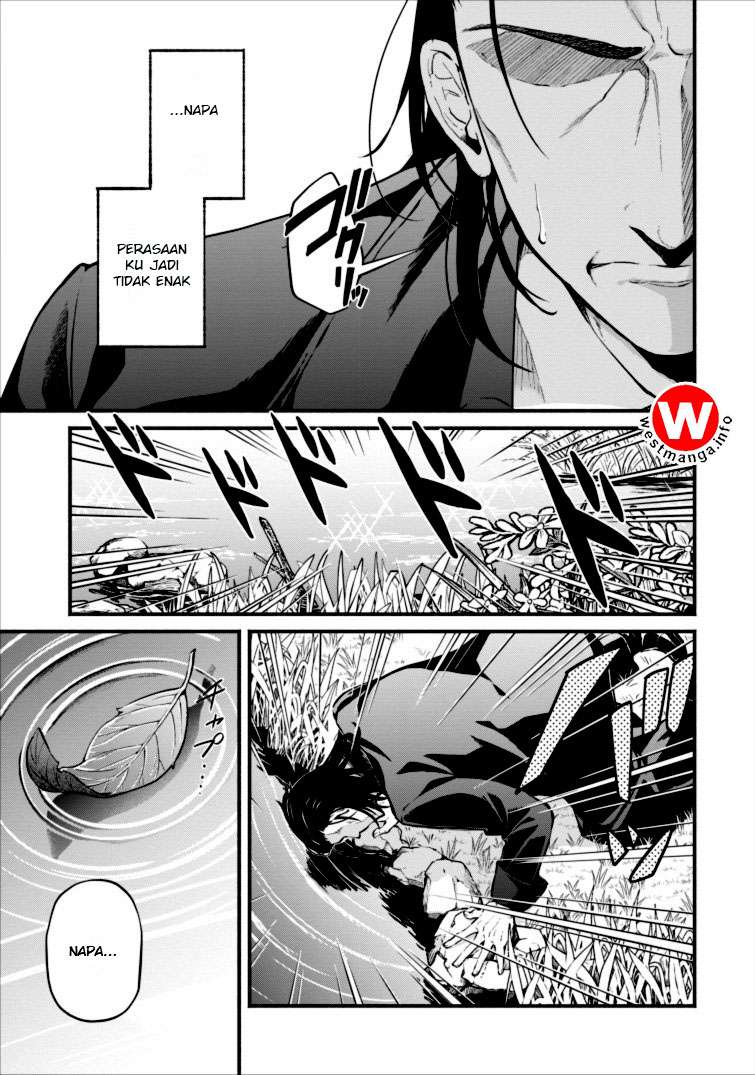 Maou-sama, Retry! Chapter 1 Gambar 5