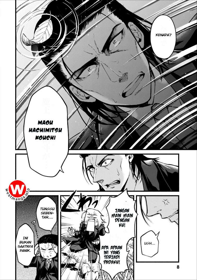 Maou-sama, Retry! Chapter 1 Gambar 6