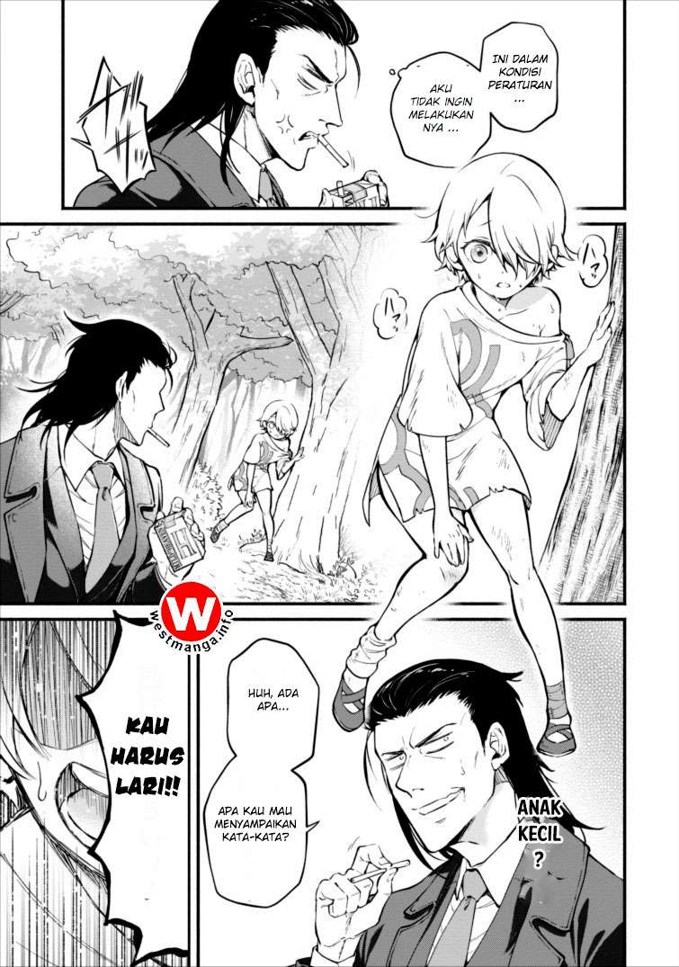 Maou-sama, Retry! Chapter 1 Gambar 9