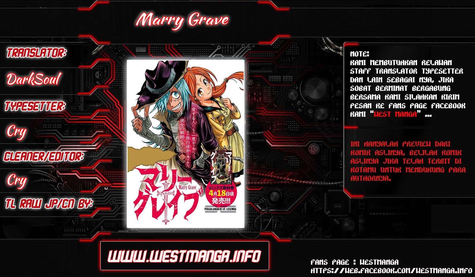 Baca Komik Marry Grave Chapter 28 Gambar 1