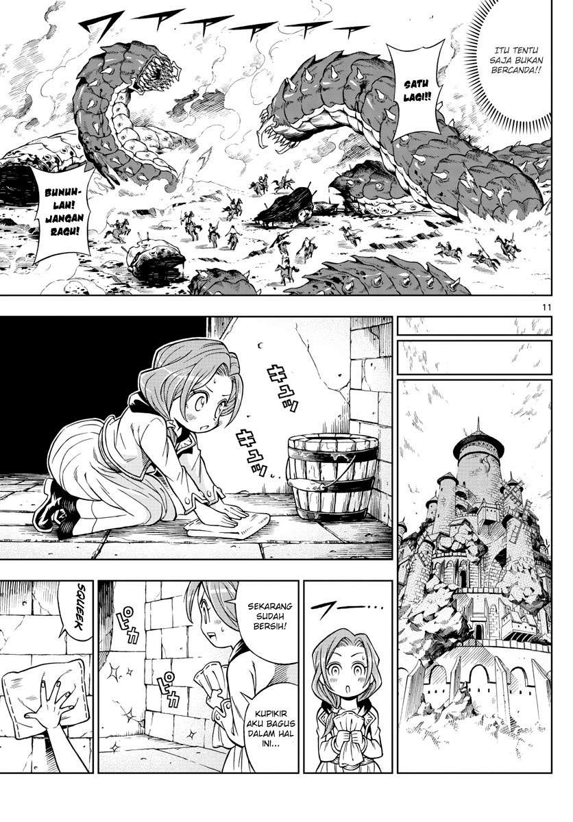 Marry Grave Chapter 28 Gambar 13