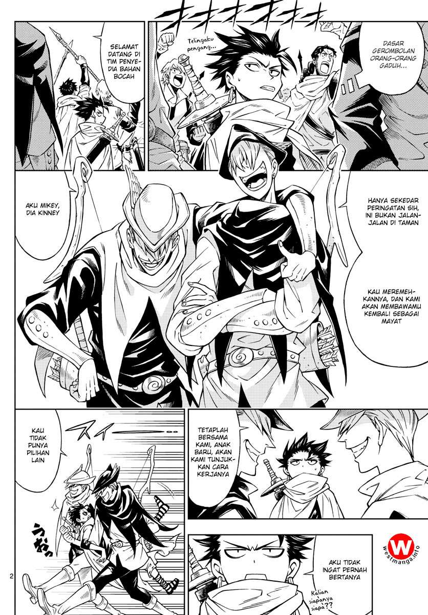 Marry Grave Chapter 28 Gambar 3