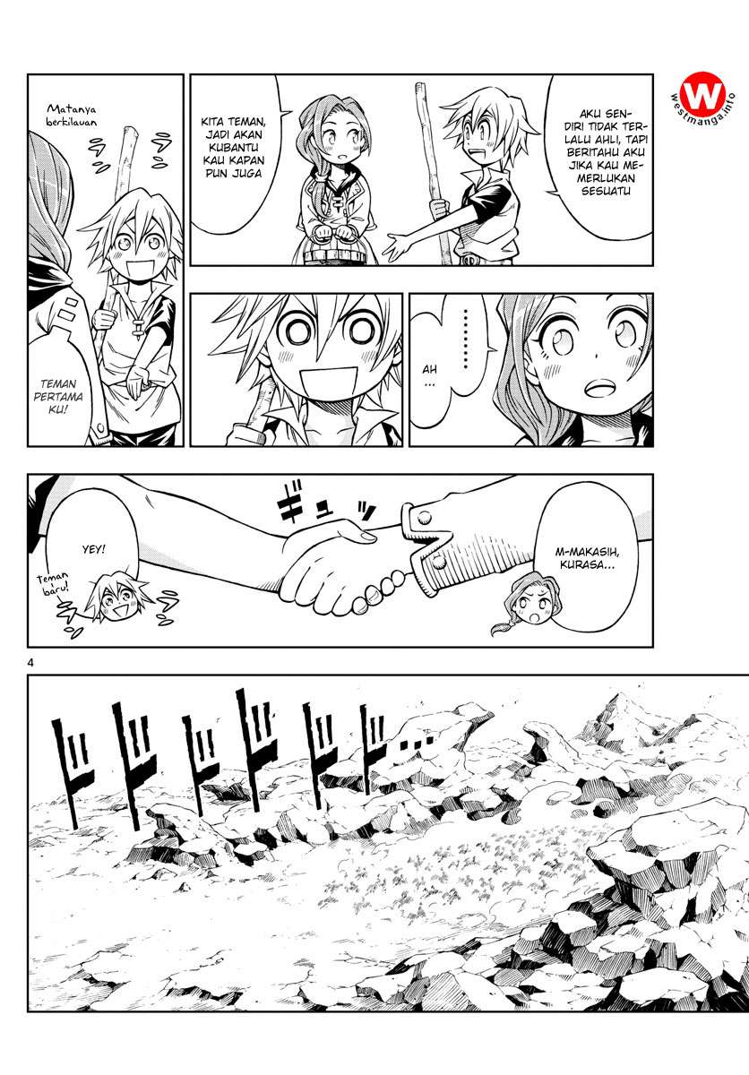 Marry Grave Chapter 28 Gambar 5