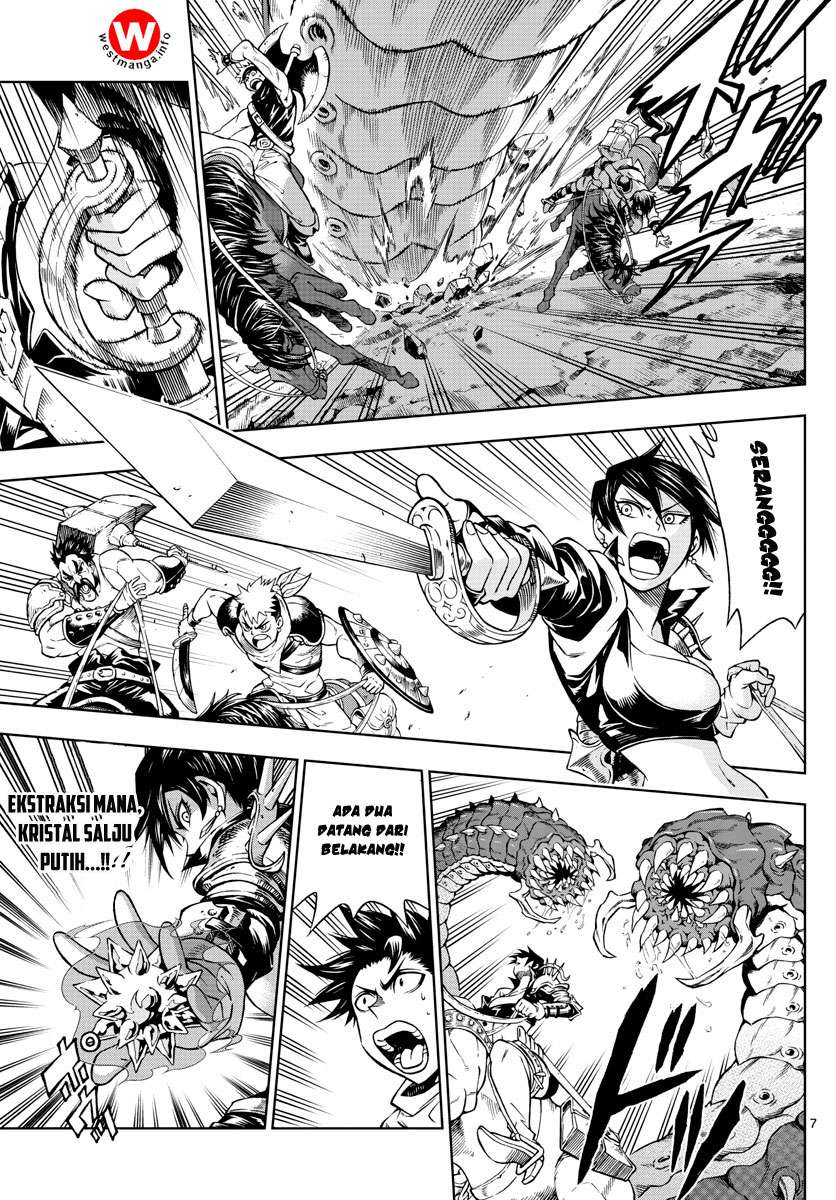 Marry Grave Chapter 28 Gambar 8