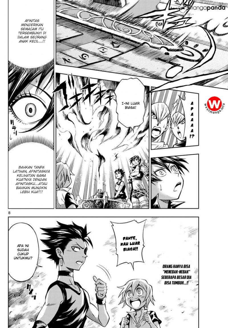 Marry Grave Chapter 27 Gambar 10