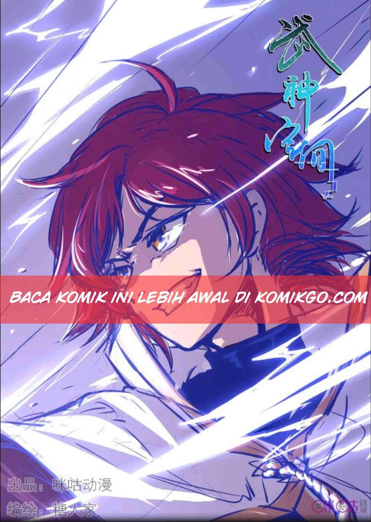 Martial God’s Space Chapter 19 Gambar 3