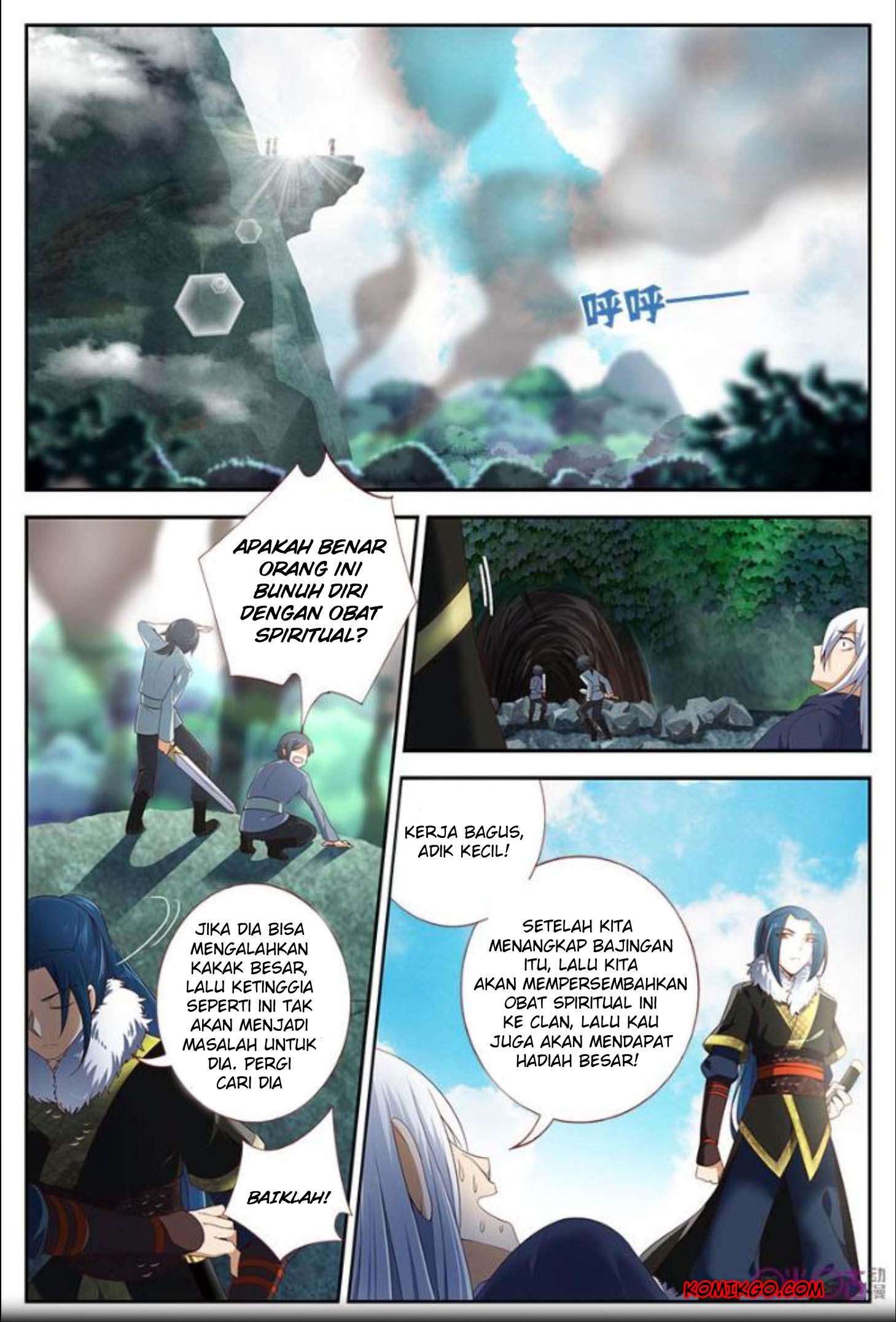 Martial God’s Space Chapter 19 Gambar 4