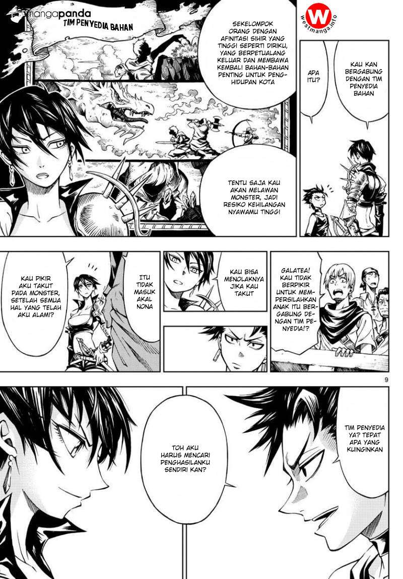 Marry Grave Chapter 26 Gambar 11