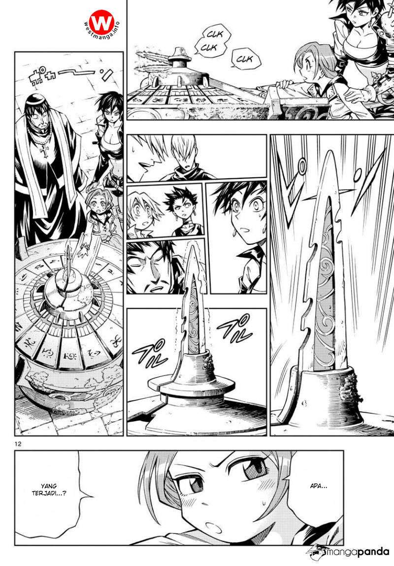Marry Grave Chapter 26 Gambar 14