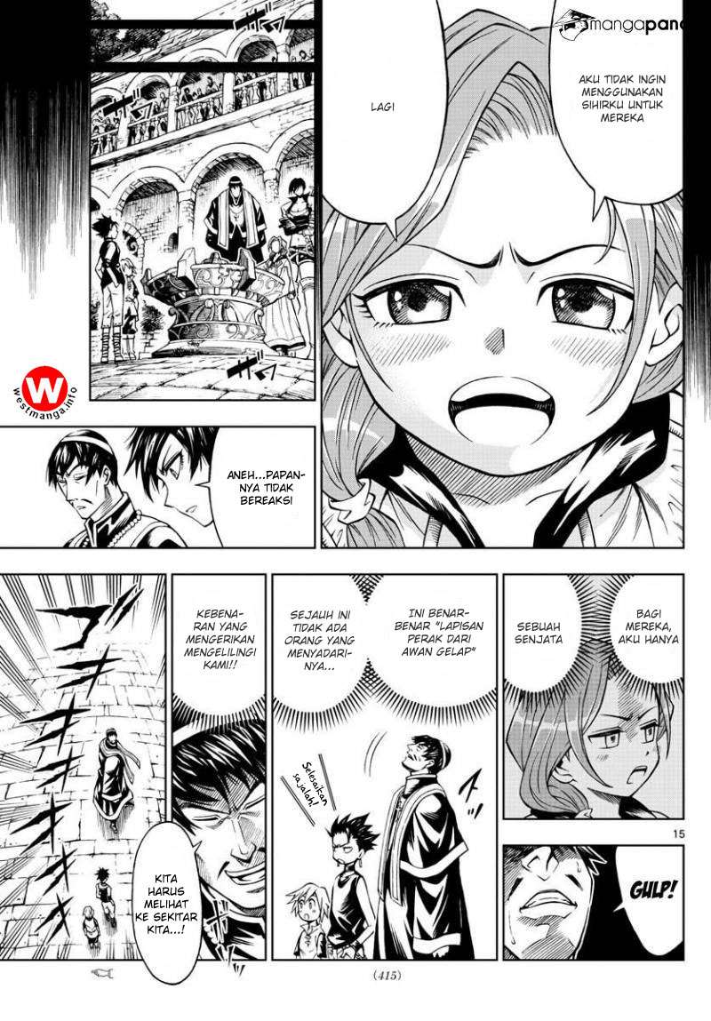 Marry Grave Chapter 26 Gambar 17
