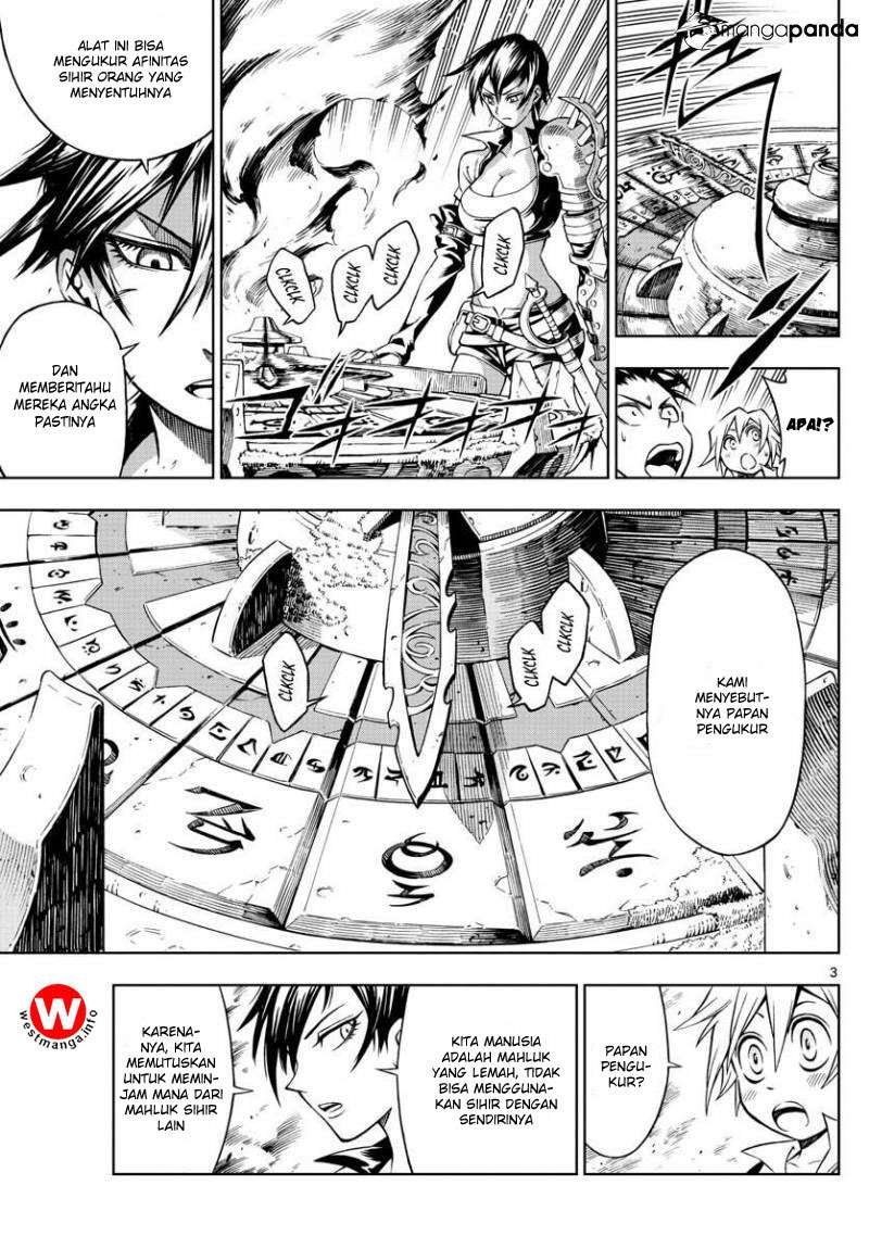 Marry Grave Chapter 26 Gambar 4